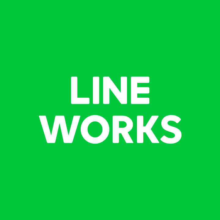 Alli User Guide - LINE WORKS連携