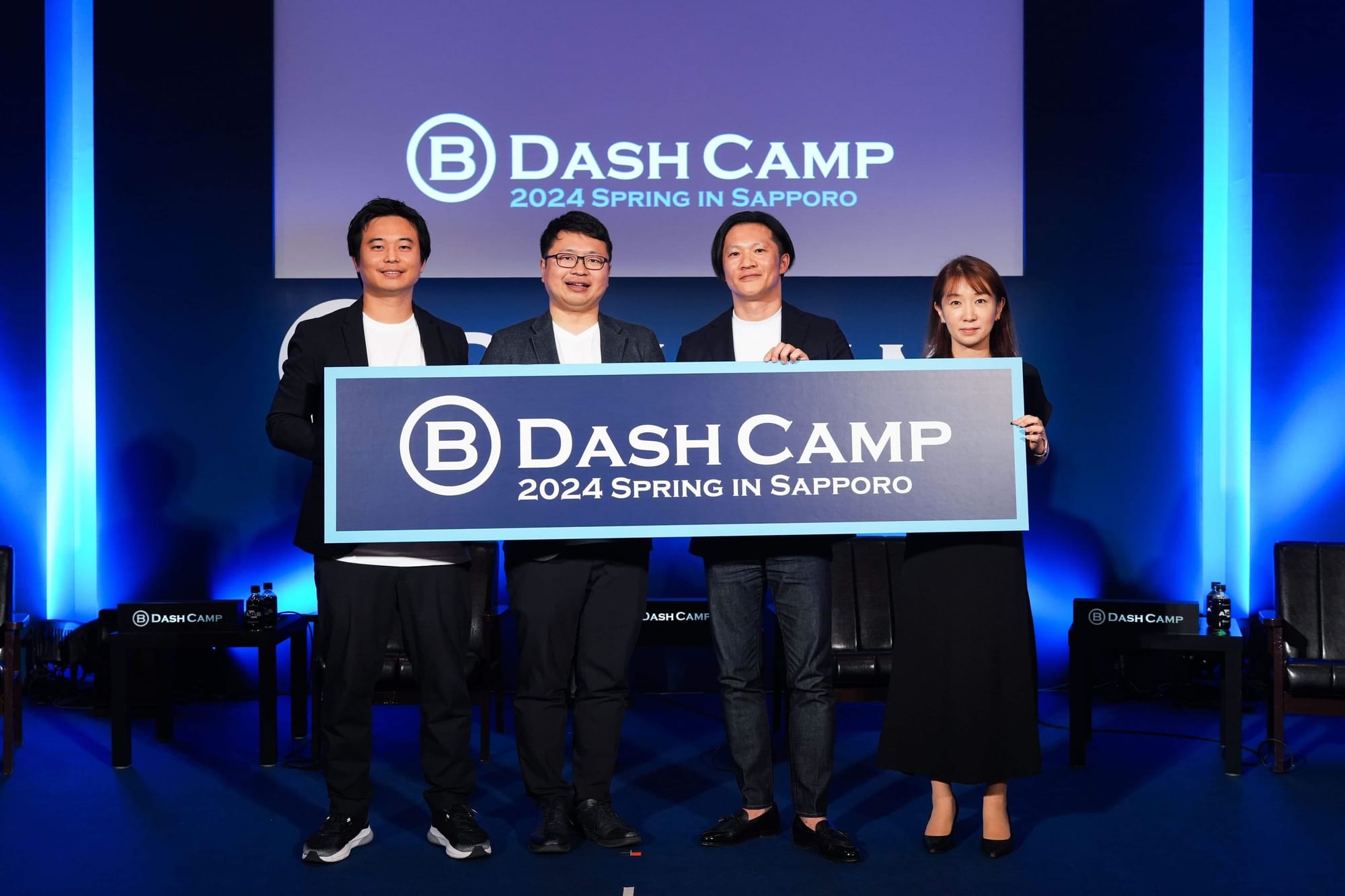 ■イベントレポート■ 「B Dash Camp 2024 Spring in Sapporo」、代表佐藤の登壇