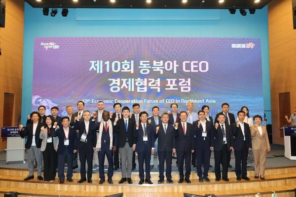 ■イベントレポート■ 韓国開催の「第10回 北東アジアCEO経済協力フォーラム」において、弊社代表佐藤が登壇
