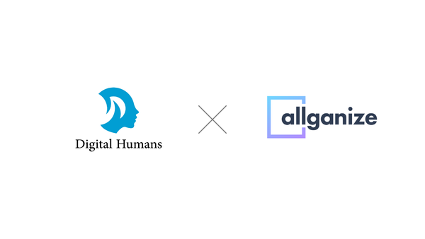 ◾️お知らせ◾️デジタルヒューマン社とAllganizeの生成AI・AIエージェントプラットフォーム「Alli LLM App Market」が連携開始。新たな顧客体験や業務DXを加速